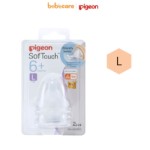 Pigeon (1080)-Vỉ 2 Núm Vú Cổ Rộng Size L Silicone Plus Pigeon (Từ 6 Tháng)